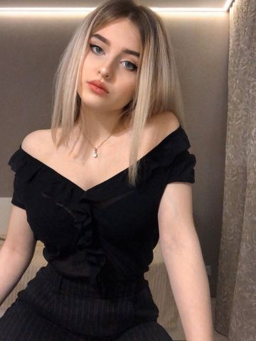 Юхима