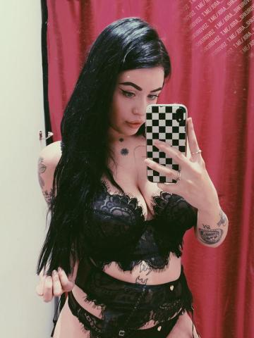 Милана